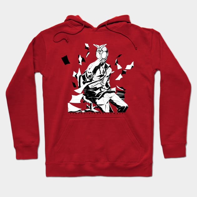 Kabuto Hoodie by adonhet art